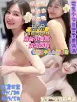 高雄定點茶-繪希
