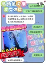 台南定點茶-甜心
