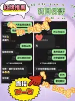 苗栗定點茶-寶貝