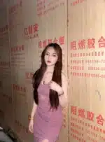 新北定點茶-安蕊