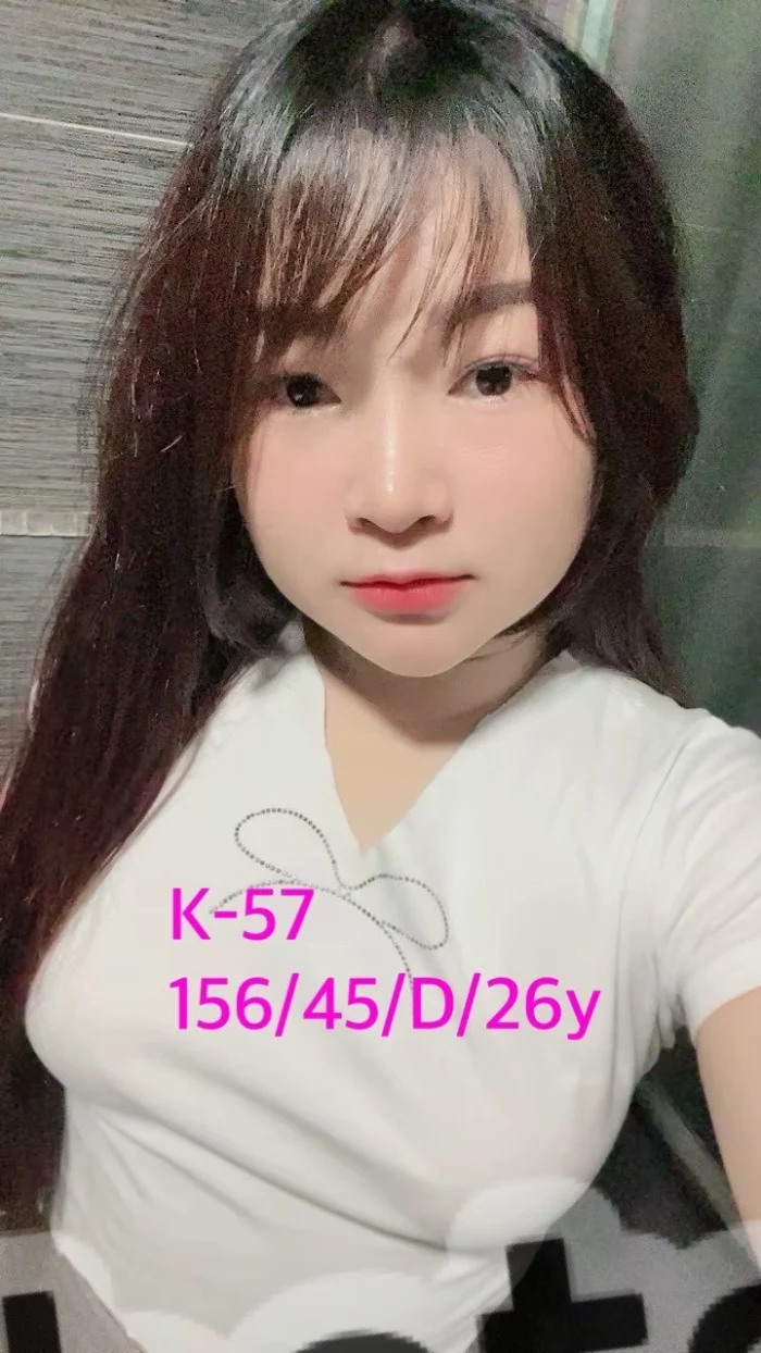嘉義定點茶-K-57