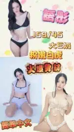 台北定點茶-語彤