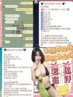台北定點茶-若依