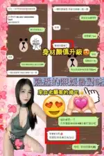 南投定點茶-熙媛