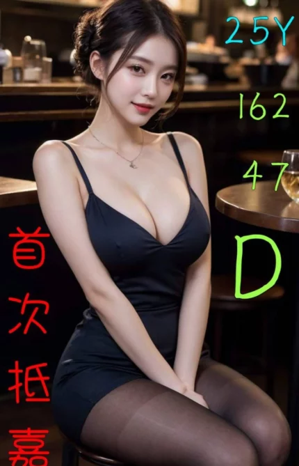 嘉義定點茶-李安瀾