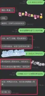 彰化定點茶-軟貓