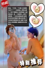雲林定點茶-泰迪