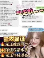 桃園定點茶-清新