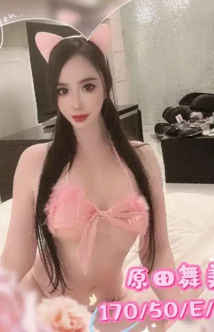 台中定點茶-原田舞美