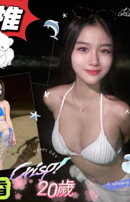 雲林定點茶-羽香