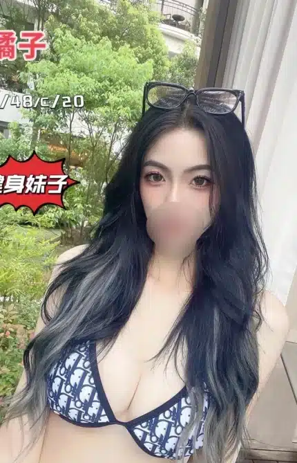 台中外送茶-橘子
