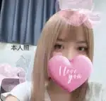 新竹外送茶-沐沐