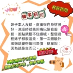 高雄定點茶-維多莉婭