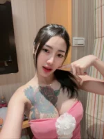 嘉義定點茶-林莎