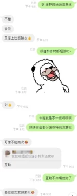 彰化定點茶-維野娜