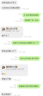 彰化定點茶-奧利雅