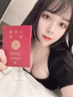 新竹外送茶-美希子