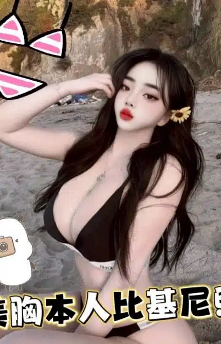 苗栗定點茶-美胸