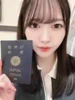 台中定點茶-奈良崎