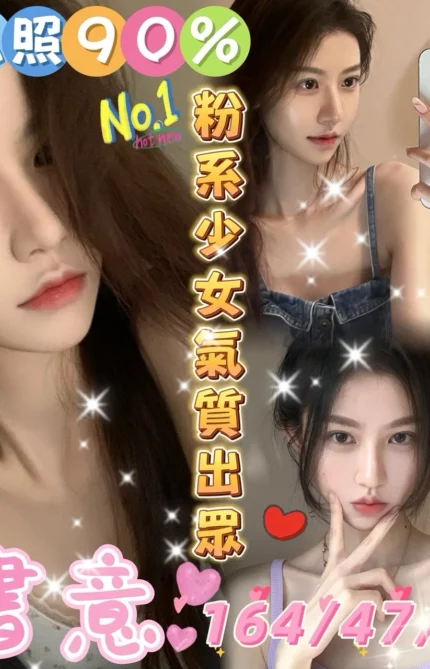 雲林定點茶-書意