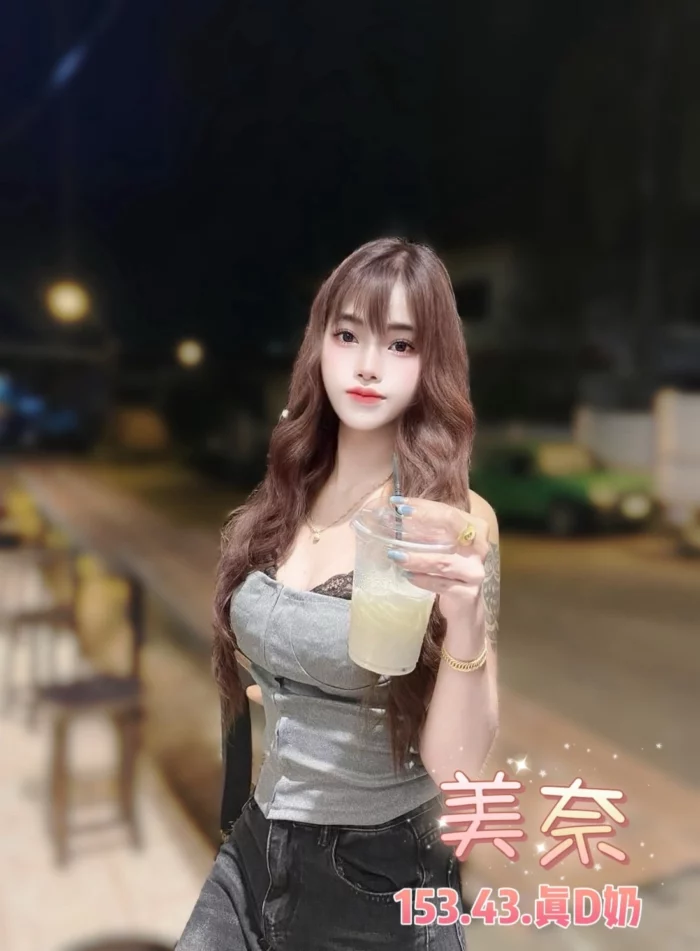台北定點茶-美奈