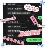 台中定點茶-詠欣
