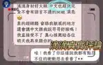 屏東定點茶、外送茶-滴滴