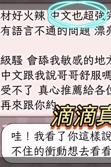 屏東定點茶、外送茶-滴滴