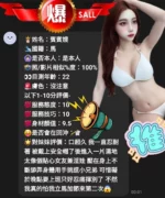 台中定點茶-賓賓嫂