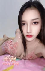 台北定點茶-婉兒