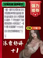 台中定點茶-沐霏