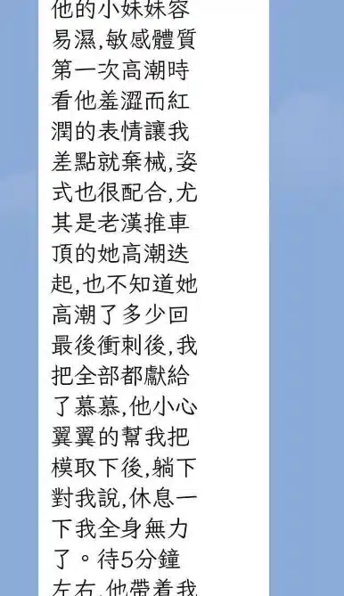 台中定點茶-慕慕