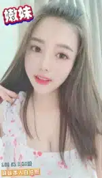 雲林定點茶-嫩妹
