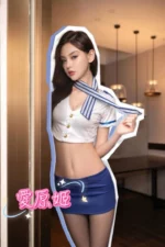 台中定點茶-愛原姬