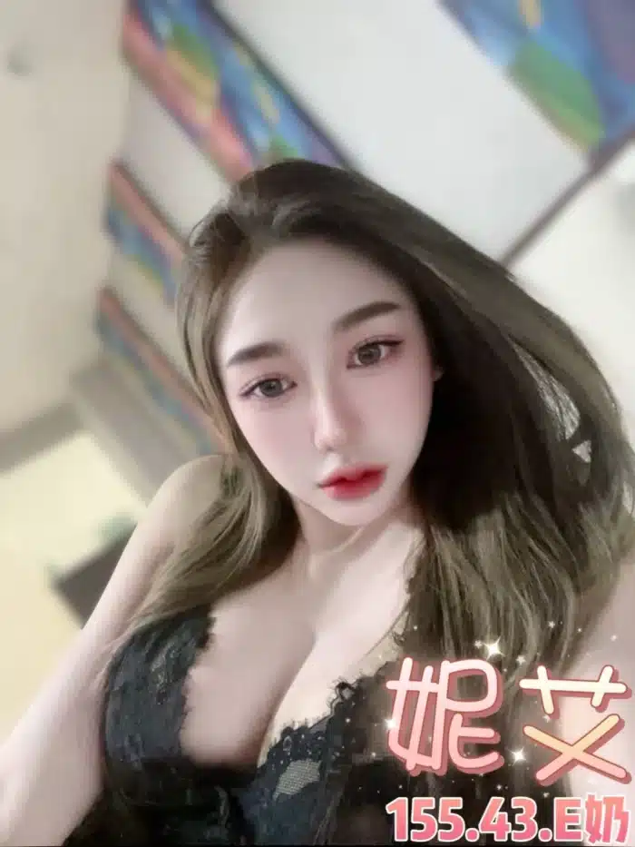 台北定點茶-妮艾
