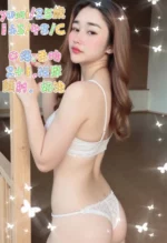 雲林定點茶-Yumi