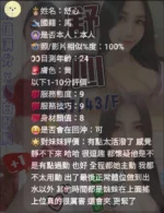 台中定點茶-舒心