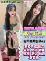 雲林定點茶-春幼