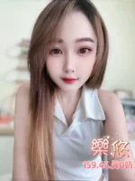 台北定點茶-樂悠