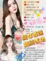 台北定點茶-妍希