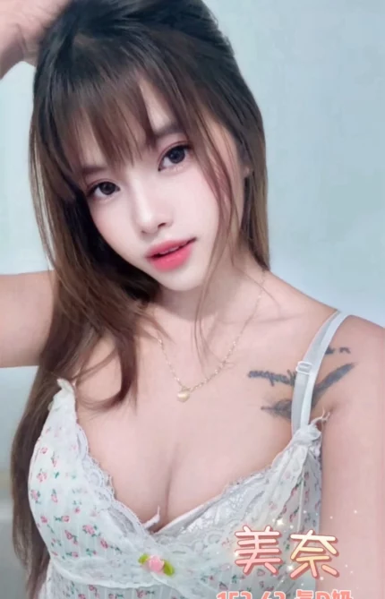 台北定點茶-美奈
