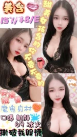 屏東定點茶-美含
