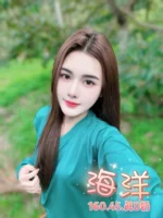 台北定點茶-海洋