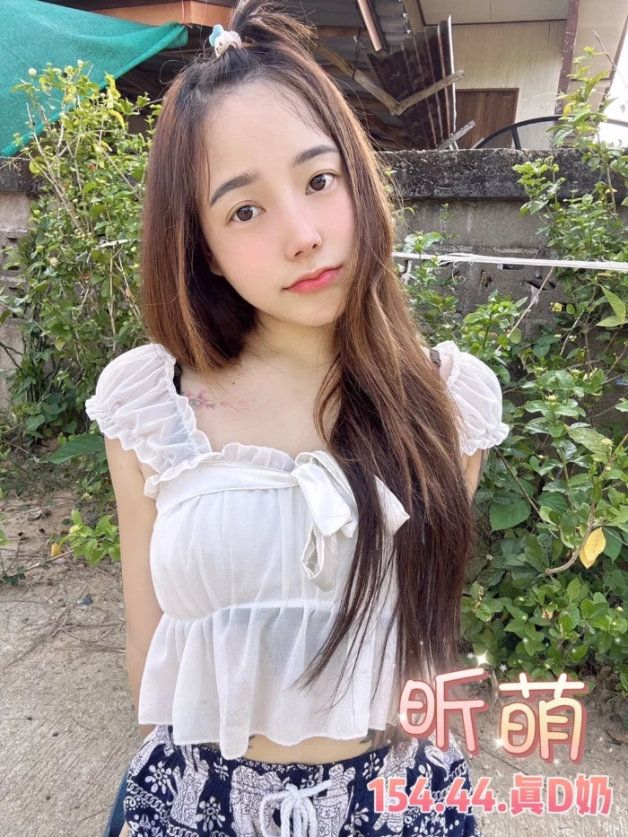 台北定點茶-昕萌
