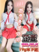 台中定點茶-芷萱