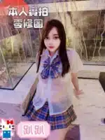 苗栗定點茶-趴趴