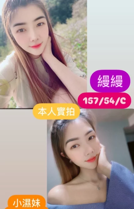 台中定點茶-縵縵