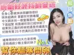 台中定點茶-唐糖