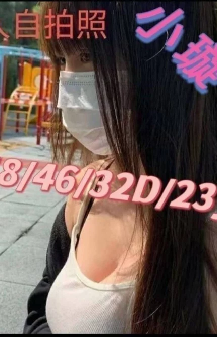 嘉義外送茶-小璇