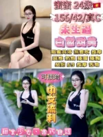 台北定點茶-蜜蜜